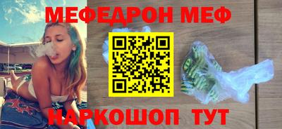 МДПВ Краснознаменск