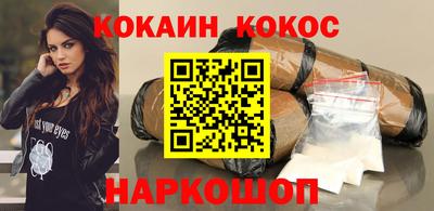 марки lsd Краснокаменск