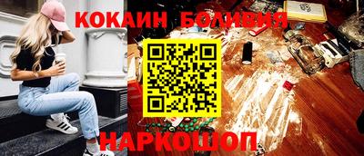 марки lsd Краснокаменск