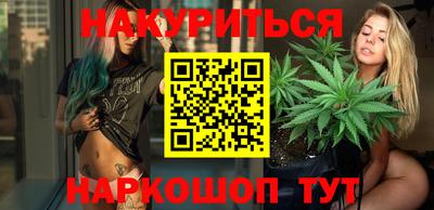 марки lsd Краснокаменск