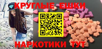марки lsd Краснокаменск