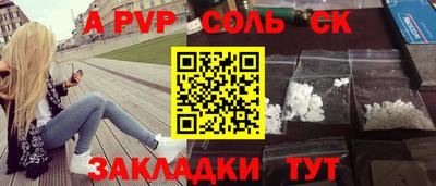 МДПВ Краснознаменск