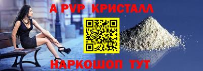 МДПВ Краснознаменск