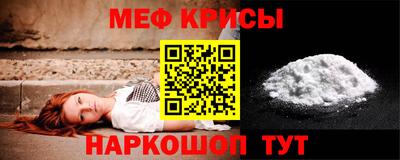 МДПВ Краснознаменск